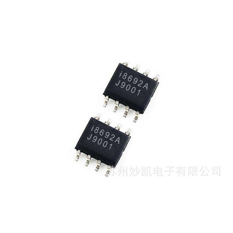 i8692A SOP-8 电源线性恒流驱动 LED照明驱动芯片 i