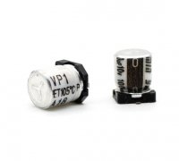 永铭贴片电解电容10v100uf 6.3*8.5mm